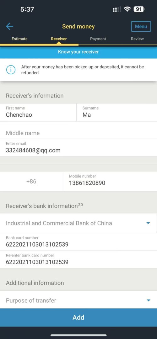 Receiver Info Receiver Info